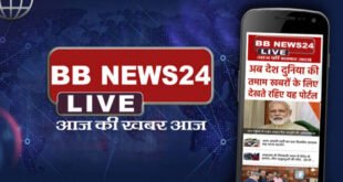 राजकीय मॉडल संस्कृति वरिष्ठ माध्यमिक विद्यालय, होडल के विद्यार्थियों ने बुनियाद परीक्षा में फहराया परचम